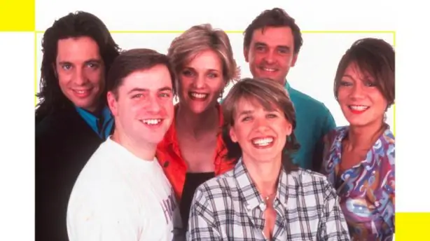 BBC / Раздевалки