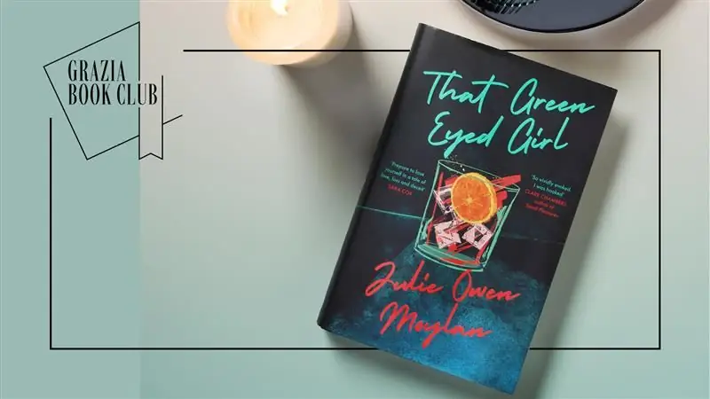 Книжный клуб Grazia: Та зеленоглазая девушка
