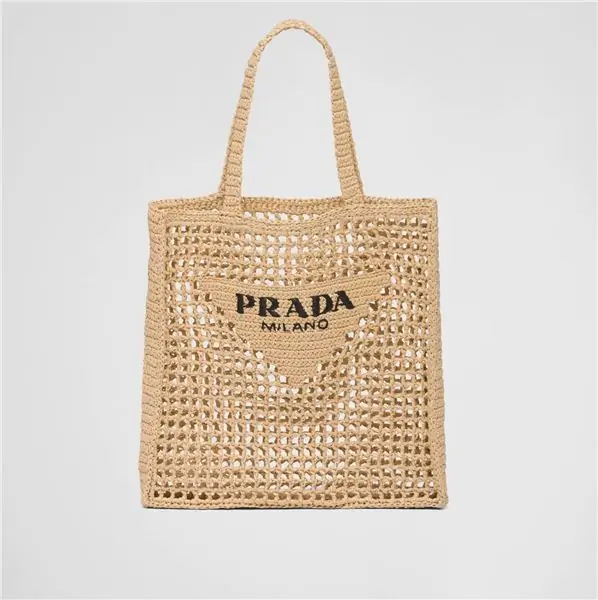 лучшие сумки-корзины Prada, Raffia Tote Bag, 1 100 фунтов стерлингов
