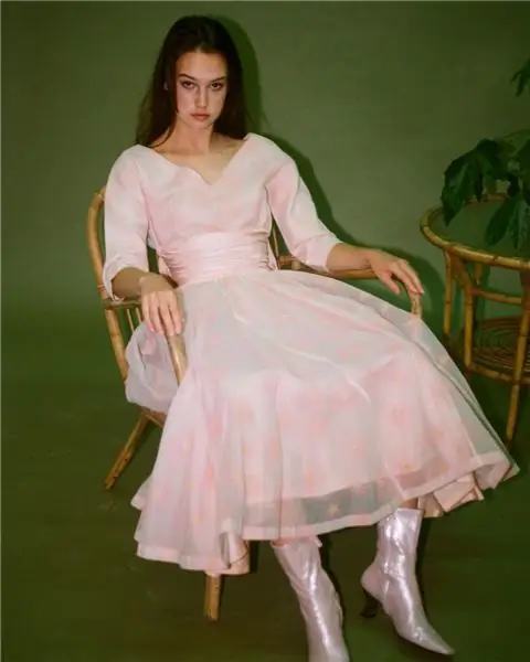 Рокит Винтаж