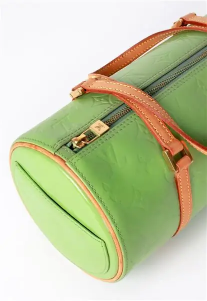 Торговая площадка ASOS