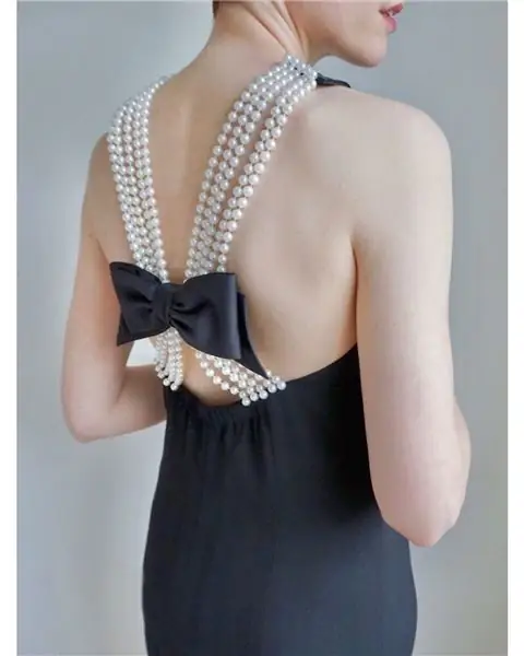 Дорогая и винтаж