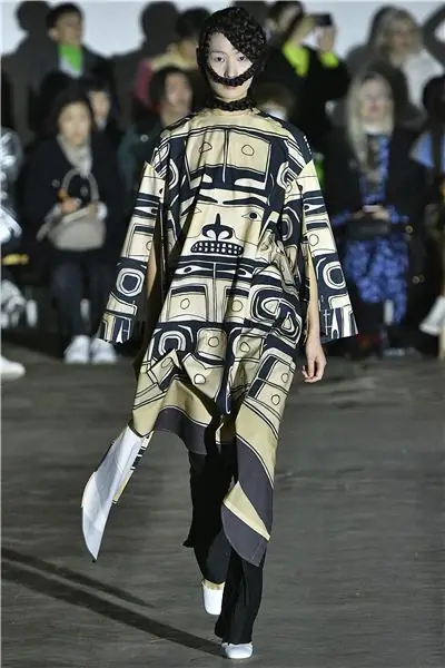 ПРОБУЖДЕНИЕ, AW19