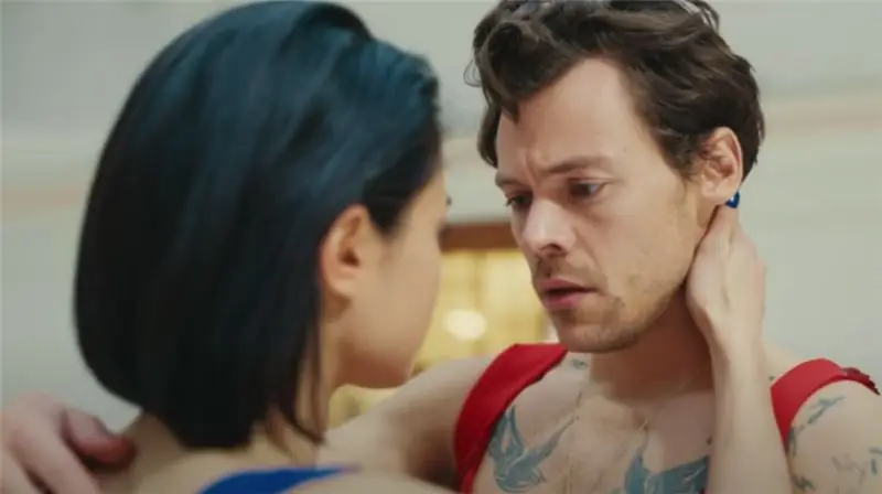 Эрскин Рекордс Лимитед / Sony Music