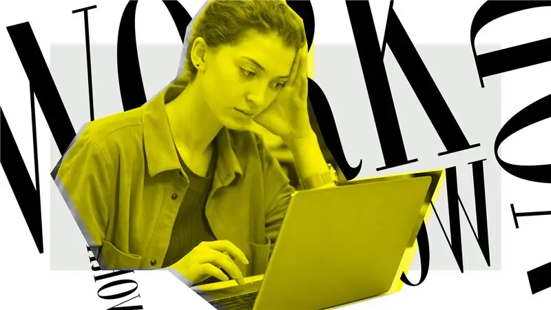 ‘Все мои коллеги очень близки - они даже встречаются, чтобы выпить по выходным - но меня никогда не приглашают. Что я должен делать?