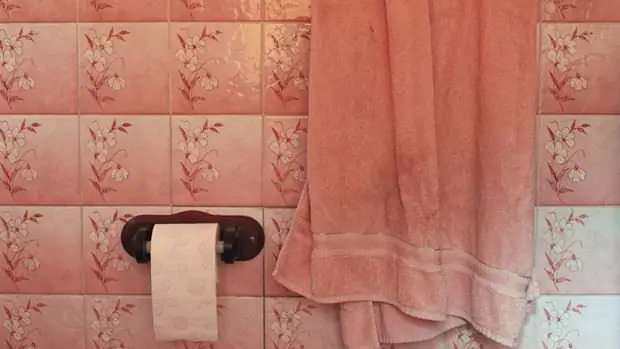 Приложения, которые сделают жизнь в вашем общем доме сносной