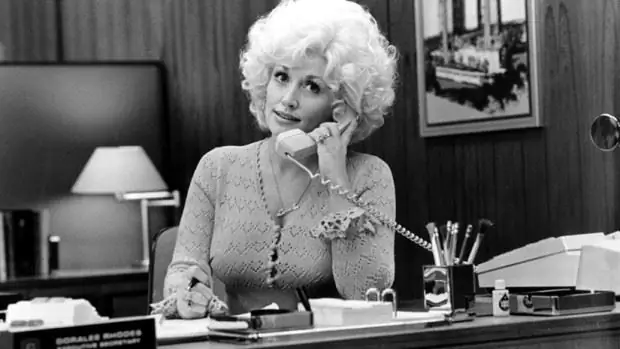 Как пережить свой первый рабочий день