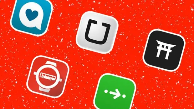 Переезжаете в Лондон? Вот приложения, которые вам понадобятся