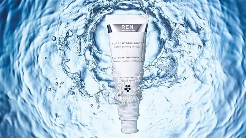 Ваш новый скин-спаситель от REN