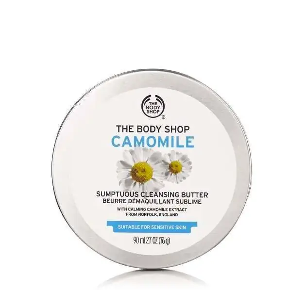 The Body Shop, Роскошное очищающее масло с ромашкой, 10 фунтов стерлингов