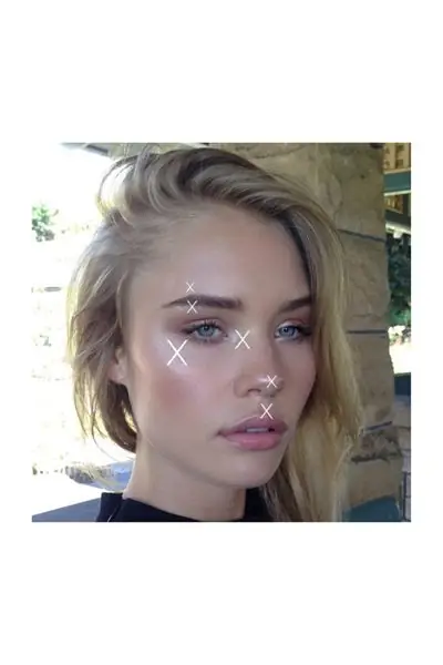 @АняМилчарчик