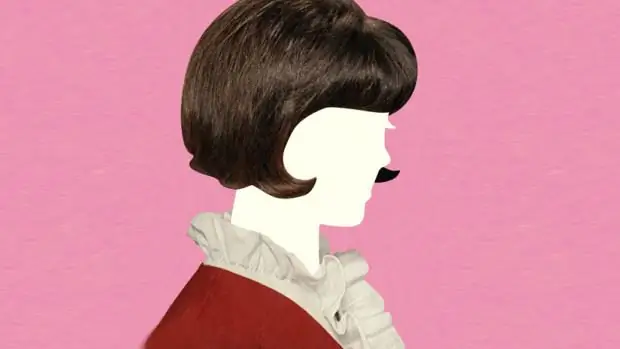 Спросите взрослого: что такое синдром самозванца и почему он у меня возникает?