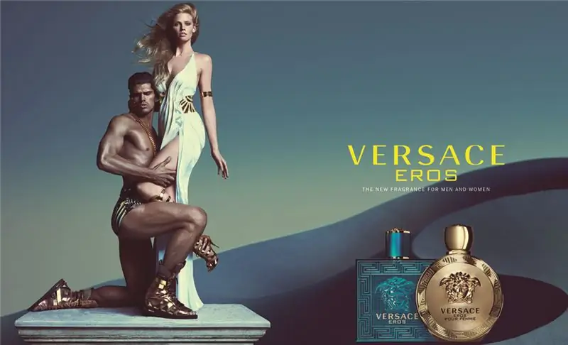 WIN Новый знойный аромат от Versace, который обязательно должен быть у вас