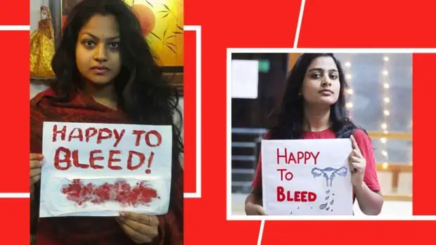 Девушка начинает кампанию HappyToBleed, направленную на борьбу с табу на менструацию в Индии