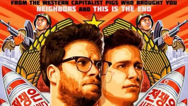 Премьера интервью отменена из-за угроз со стороны хакеров