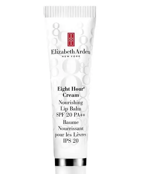 Бальзам для губ Elizabeth Arden Eight Hour Intensive Repair Lip £20