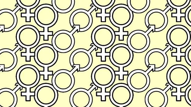 Закон о признании пола: вам нужно знать