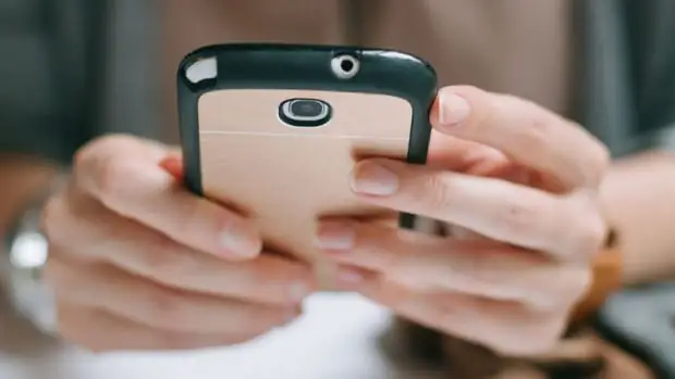 Основное правило свиданий, которое должен помнить каждый