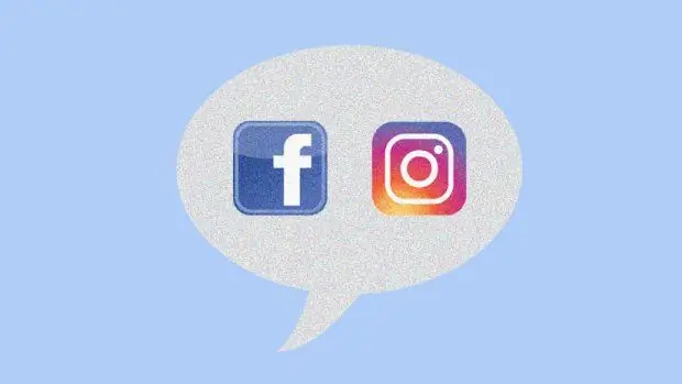 Скоро все ваши уведомления в Facebook, Instagram и Messenger могут быть в одном месте