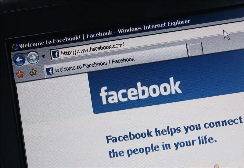 Как Facebook может сделать вас более продуктивным в офисе