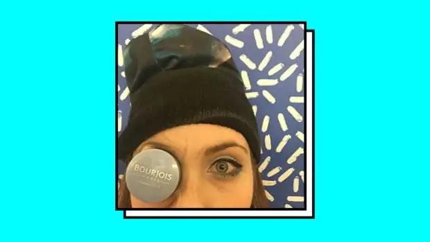 Лучший макияж для голубых глаз, если у вас голубые глаза