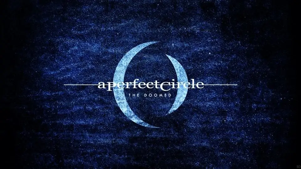 A Perfect Circle выпустили новый сингл "The Doomed"