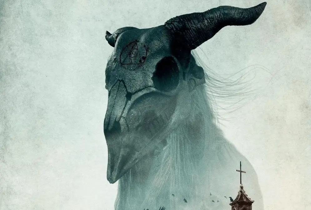 Рекламный плакат «Бледная дверь» предлагает награду: путешествие в ад