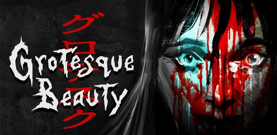 [Ужасы itch.io] Откройте для себя Дзюндзи Ито