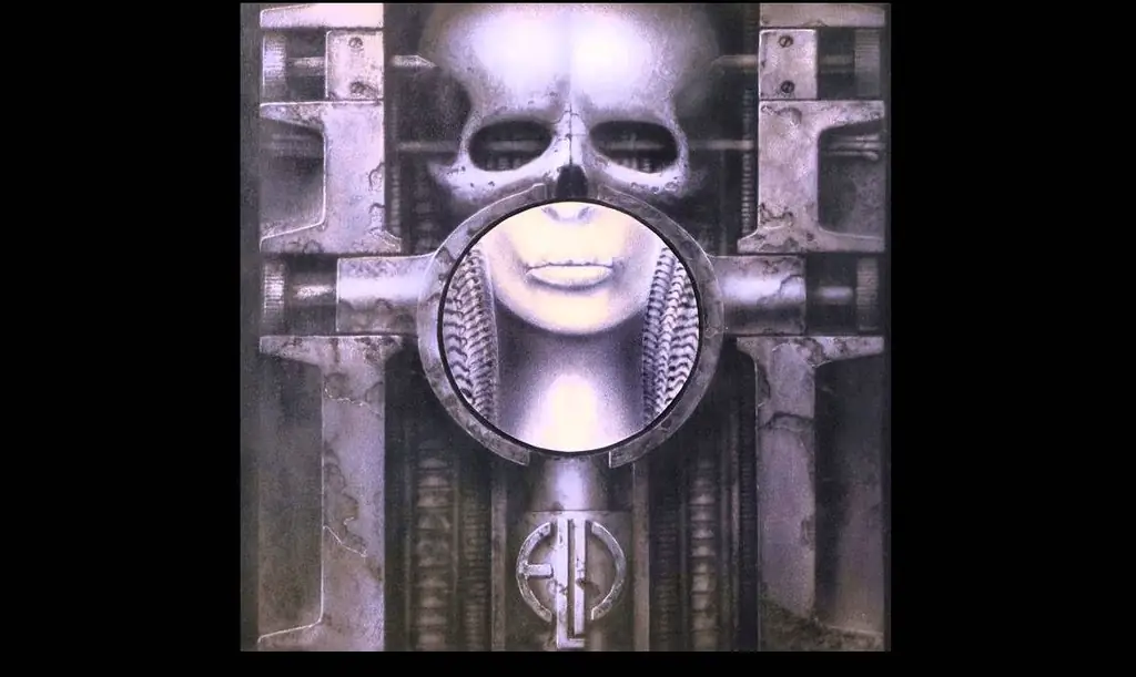 Эмерсон, Лейк & Песня Палмера «Karn Evil 9» превращается в научный