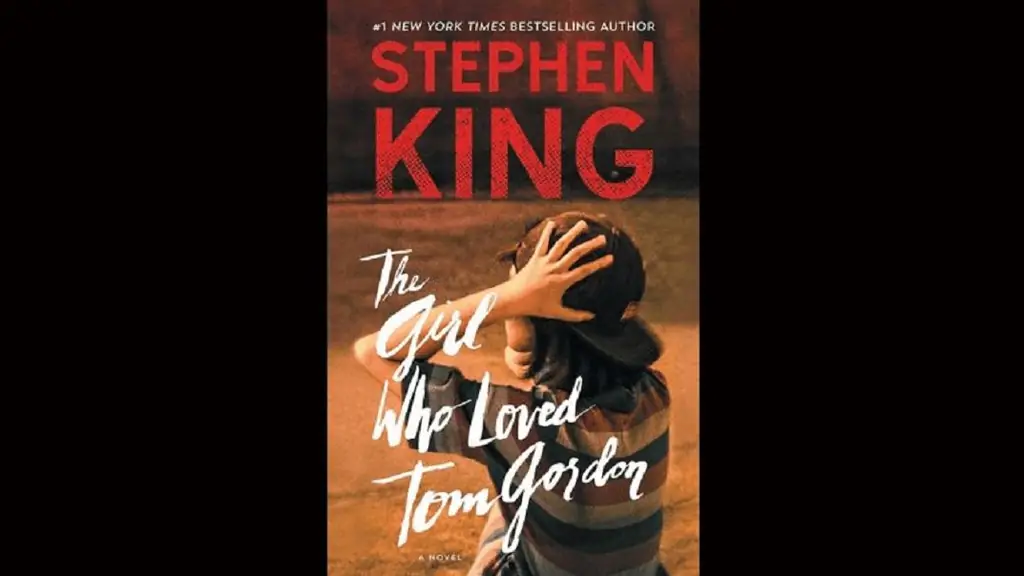 Компания "Мне это не нравится"