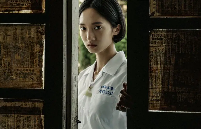 Red Candle Games 'Задержание' Адаптация Netflix доступна сегодня