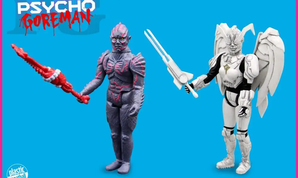 Пластиковые фрикадельки выпускают ретро