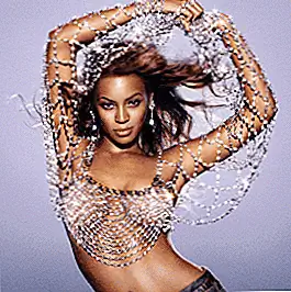 Beyonce выпустит новый альбом B'Day на день рождения