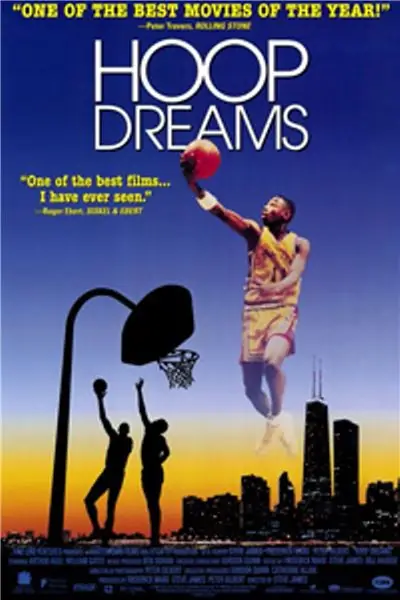 Постер для Hoop Dreams Постер для Hoop Dreams