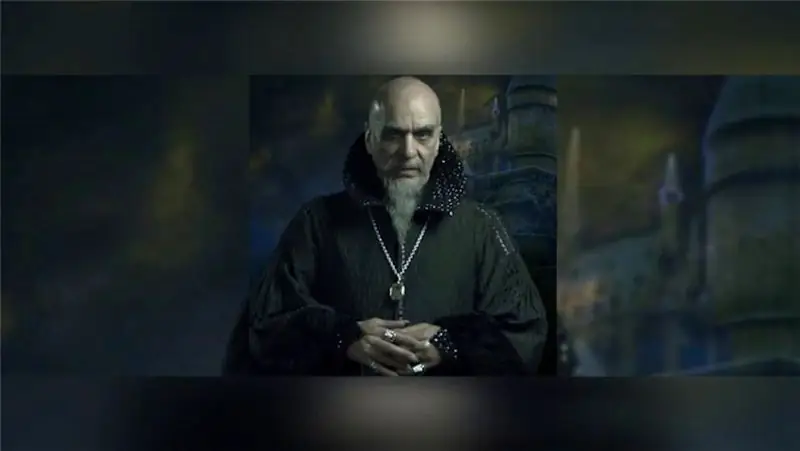 Слизерин
