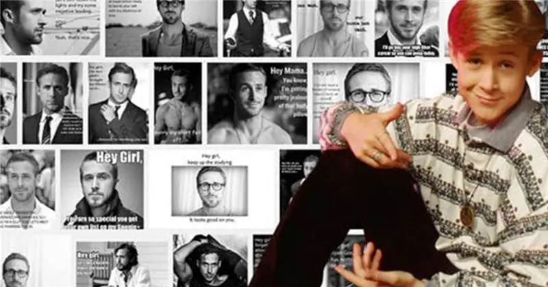 15 веселых мемов с Райаном Гослингом, которые помогут вам пройти через что угодно