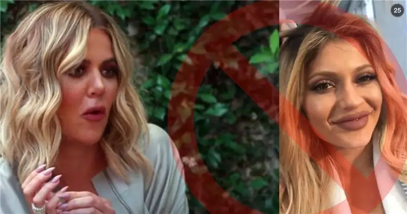 15 странных правил, которым должны следовать кардашцы