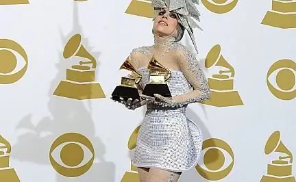Безумие нулевого размера: Lady GaGa тоже попалась
