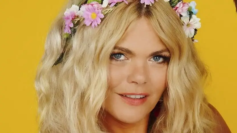 Кандидат в "Летний домик" Диана Херольд: дочь Ванесса выглядит как ее двойник