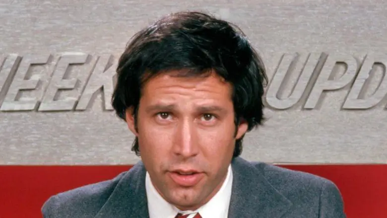 Обновление на выходных Chevy Chase