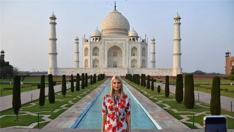 Иванка Трамп