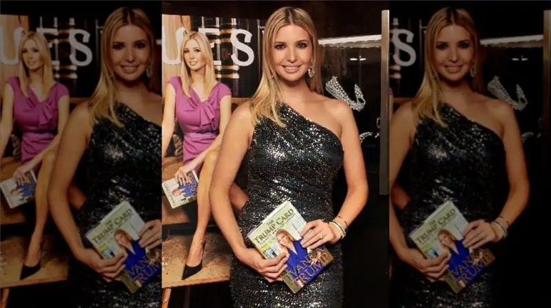 Иванка Трамп