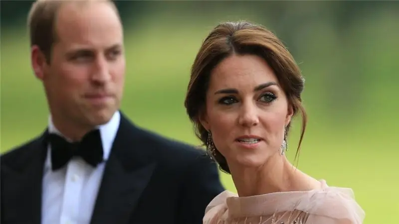 Уильям и Кейт