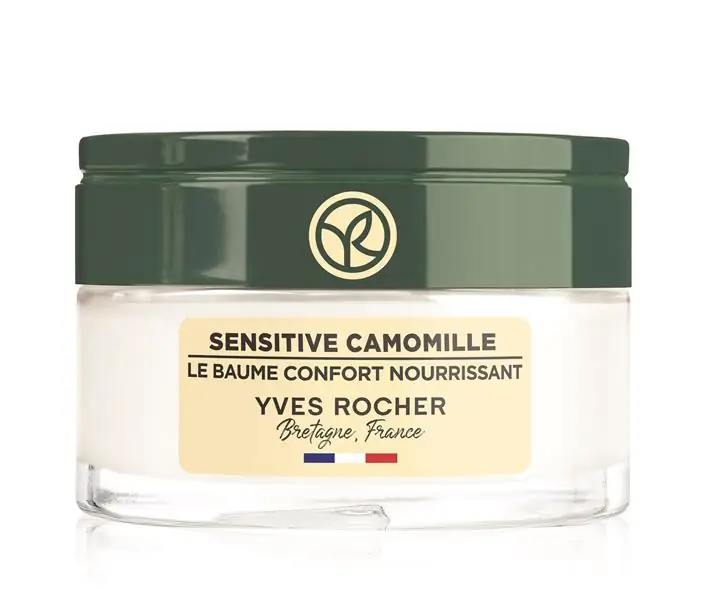 Yves Rocher Sensitive Camomille бальзам для комфорта Yves Rocher Sensitive Camomille бальзам для комфорта