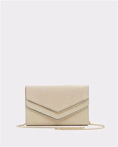 сумка-продажа-el-corte-ingles-aldo