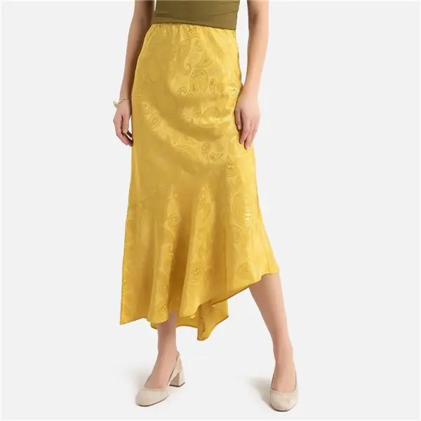 Юбка из блестящей ткани, La Redoute Юбка из блестящей ткани, La Redoute