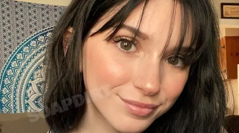 ‘Неожиданно’: МакКайла Эдкинс приветствует пополнение в семье