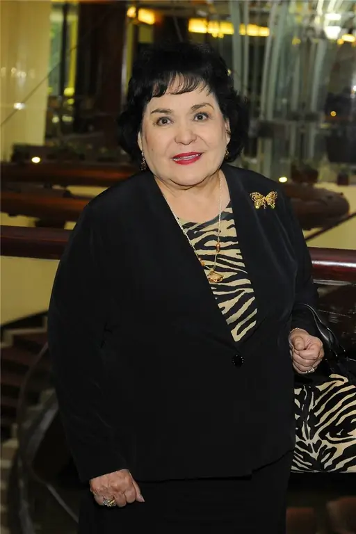 КАРМЕН САЛИНАС