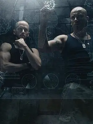 Wisin & Yandel прибывает, совершая революцию
