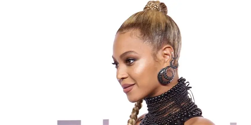 A Beyonc&eacute секрет макияжа;